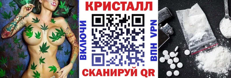 мега зеркало  Домодедово  Amphetamine 97%  купить наркотик 