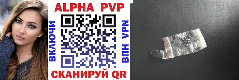 A PVP СК КРИС  Домодедово 