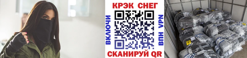 COCAIN Columbia  Домодедово 