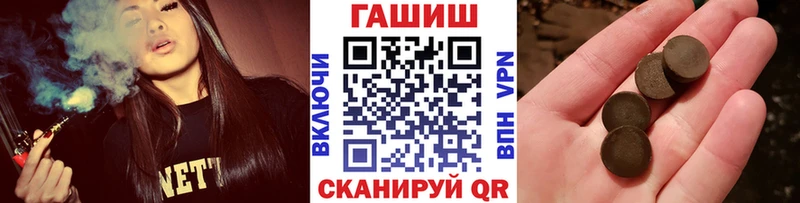 хочу наркоту  Домодедово  Гашиш Изолятор 