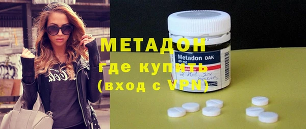 круглые Волоколамск