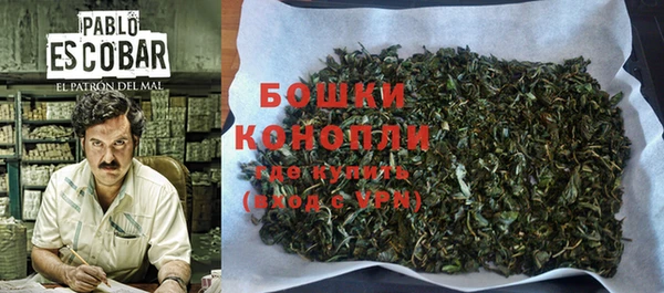 ALPHA-PVP Волосово
