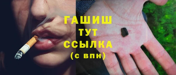 круглые Волоколамск