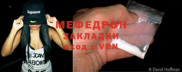 круглые Волоколамск