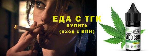 прущая мука Володарск