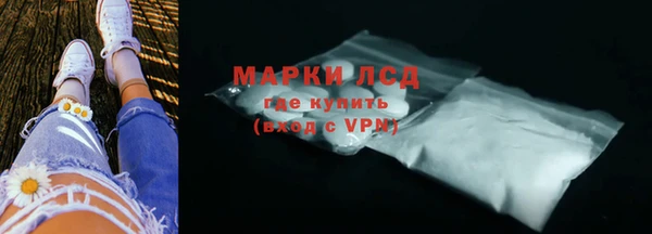 прущая мука Володарск
