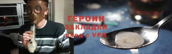 ALPHA-PVP Верея