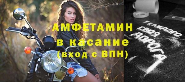 круглые Волоколамск