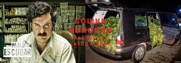 прущая мука Володарск