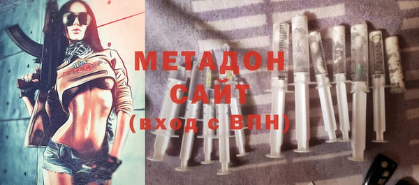 прущая мука Володарск