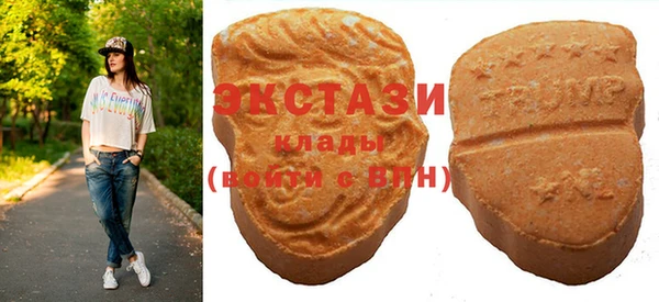 прущая мука Володарск