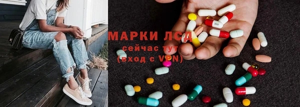 прущая мука Володарск