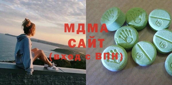 ALPHA-PVP Волосово