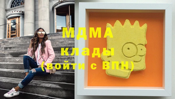 прущий лед Верхний Тагил