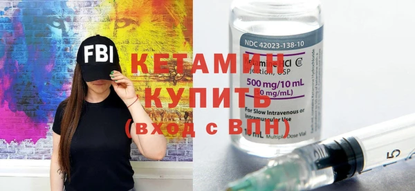 прущая мука Володарск