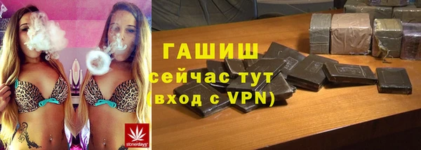 прущая мука Володарск