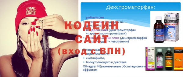 прущая мука Володарск