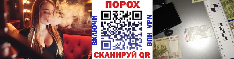 закладки Домодедово blacksprut как зайти Метамфетамин мет